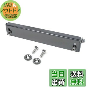 yzKYOSTAR io[Xe[ ԗp io[v[g pxE \ XeX{g h~lW