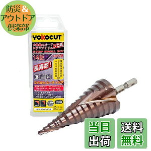 yzYOKOCUT 2024 NEW Xebvh ̂h ^PmRh ith 4-35mm ith , X`[, ؍, vX`bN, , |