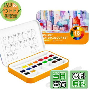 yzAUREUO spʊG̋Zbg - ʗpF 18F Ō`痿 - |[^uS̏AXPb`p̐ʊG̃uVyt s̖Ŋ痿 - G戤DƁASҁAA[eBXg