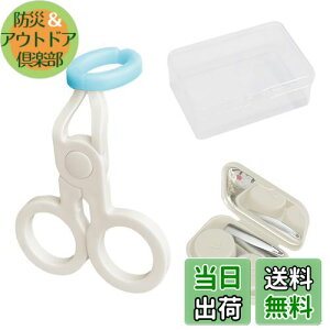 happykau R^NgYp⏕ 2Zbg \tgR^Ng ͂ }c[ ͂ JR   Y O ዾNbv܂ԂT|[g 