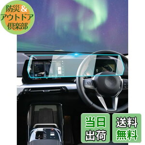 yzyBIXUANzBMW X1 U11 32023~p ir t[^[ ̉ یtB 10.25C` fBXvCI[fBIttB LYh~ wh~ tȒP ANZT[