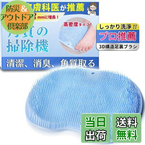 yzy畆Ȉ㐄EzSOMOTO tbguV 􂢃}bg ̓ }bT[W R pPA _炩  L C {fBuV 3D̍\ zՕt ~ Ǌ| tbN