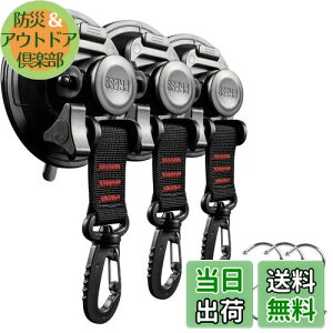 yzroseddy z tbN  J[TCh^[v z  tbN a9cm ω׏d 30kg Lv ^[vp zՃtbN ͋z ^[v z  A eg  ^[v zՃtbN 