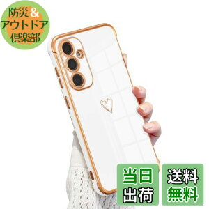 yzQLTYPRI Galaxy S24 P[X SC-51E/ SCG25 TPU Jo[ n[g͗l  ؍   lC ^ y ϏՌ X}zP[X Yی h~ CX[dΉ Xgbvz[