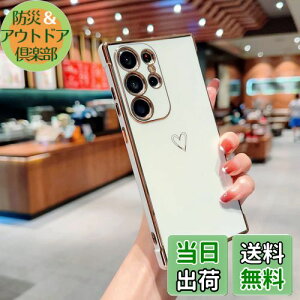 yzQLTYPRI Galaxy S24 Ultra P[X SC-52E/ SCG26 TPU Jo[ n[g͗l  ؍   lC ^ y ϏՌ X}zP[X Yی h~ CX[dΉ Xgbv