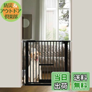 Seogva ペットゲート 3.5cm柵間隔 ペットドア付き 高さ78cm ペットゲート 犬 猫 ゲート ブラック ホワイト 猫用ゲート 過密フレーム付き 猫 ゲート 犬すり抜け防止フェンス つっぱり 扉付き 赤ち