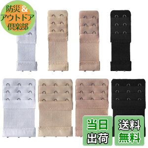 yz[YFFSFDC] uW[zbN 3i 2zbN/3zbN zbNԊu1.3cm/1.9cm A_[TCYAbv zbN Ch WF[ uTCY 4F 8Zbg