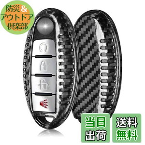 yz[T-carbon]Yp L[P[X L[Jo[ GTR GT-R R35 tFAfBZ Z34 XJCC V36 t[K Y50 CtBjeB Q45 Q50 Q70K