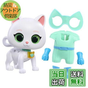 yzJust Play fBYj[ WjA X[p[LeB Lbg^XeBbN ϐg rbcB Ɖ gCtBMA Ώ۔N3Έȏ