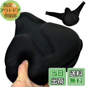 WyBright ]ԃThJo[ Th NbV }Olbge[v  ᔽ ThNbV ӂӂ KɂȂ ]ԃThJo[ hhoJo[&˃XebJ[t GA