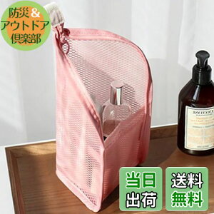 yzForahome uVP[X uV|[` h  Ă g₷ uV[obO y ^тɕ֗ gxObY @\ ϕM ʗp [ jp s 