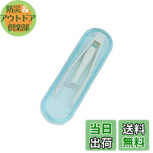 yzMesanda R^NgsZbg PAXeBbN R^NgY ͂ TNVXeBbN  _炩f \tg[t gѕ֗ s XeBbNCT[