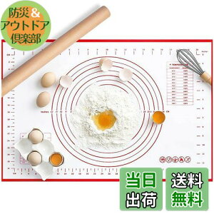 yzLOYELEY NbLO}bg p˃}bg 傫TCY ك}bg pVR}bg ϔM ~ ڐt JԂgp\ x[LO}bg ٓ ی