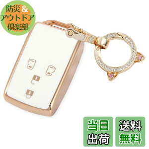 yz[ZANEKO] ^gL[P[XK_Cnc^gJX^ L[Jo[ EFCNX}[gL[P[X L[z_[ (XChhA, zCg)