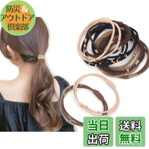 yzBIANHUAN wAS  lۂ l {  킢 悭 Lт Vv Ղɂ 10{Zbg    փS   S S wAO