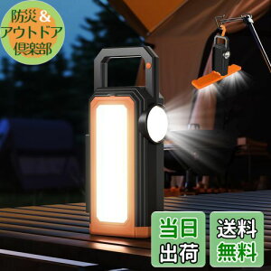 y2025V݌vzVORAGA \[[ ^ LED ^ USB[d ^ iK X}z[d\ IP65h Lv^ 6ނ̃Cg[h \[[Cg Lv Cg Lvpi 