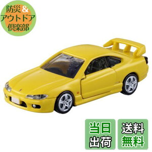 yz^Jg~[ g~Jv~A 19 Y VrA (S15) ~jJ[  6Έȏ