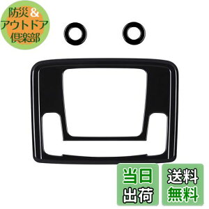 yzyGIKAKUzz_ F[ V^VEZEL RV3 / RV4 / RV5 / RV6 ɓK p ANZT[p[c [vpl _ECgK[jbV CeApl p[c (sAmu