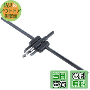 TAORAYO R dݐ [dhpݐ ؍Hp SHp T[NJb^[~؂Jb^[ H쓹J DIYH ݐR [dhp EbhT[N̂hrb