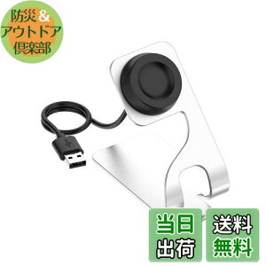 yzmRuenTechnHuawei Watch GT5 Pro/GT5/GT4/Watch 4/4 Pro/D2/Ultimate/GT3 SE/Buds/GT3 Pro/GT3/GT2 Pro/Honor Watch 4/4 Pro ΉX}[gEHb`[d [dX^h 1.5 mCz[dP[u ϋv ~