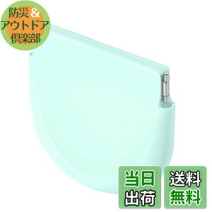 【送料無料】Annhua マウスピース ケース リテーナーケース マウスピース 洗浄ケース 矯正ケース アライナーケース 矯正用リテーナー ケース 部分入れ歯ケース 入れ歯ケース 携帯用 家庭用