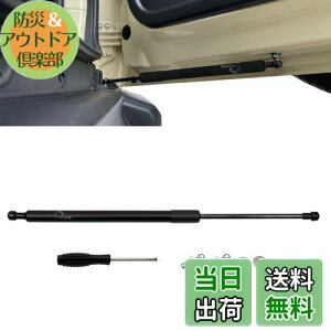 yzJeyaic RV t[XgbvhAI[vi[ obNhA_p[ Wj[(JB23/64)/Wj[VG(JB43/74) XYL Wj[ obNhAoT[ ԌΉ  T|[g_p[