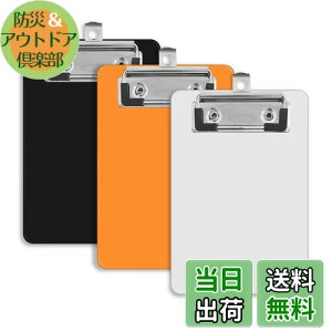 yzMAEXUS Nbv{[h A6A10*15cm~joC_[Nbv{[h ~jTCY oC_[NbvATCY̎g₷Nbv{[hAItBXł̊wKɍœKAI