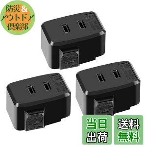 yzPispoer |CeBOo[p|V[O{fB|z_Ng[pvO ||V[O|Hsv ȒPt|CeBO[p~RZg|EB-20||3Zbg