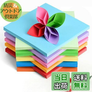 yzMAEXUS ܂莆 | ʐ܂莆 10F 15cmp DIY  H|p 10010Fgݍ킹 | 肪, ܂莆, ܎, ʐ܂莆, LL, 傫TCY | p[eB[wZ̔