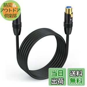 yzPoyiccot XLRP[u 1.5mA XLR to XLR P[uA3s}CNP[uA}CN  XLRIX to XLR XP[uA XLRoXڑ Ή}CNtHAAVAvAXs[J[fo