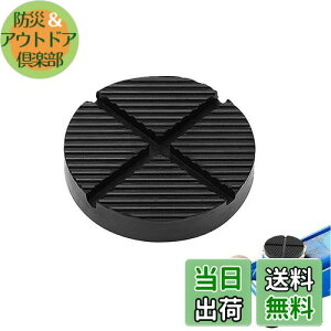 yzLOYELEY 킹^CvWbLpbh 12.5*2.6cm WbLpbh Spbh ϋv WbLAbvpA_v^[ ėpWbLA^b`g