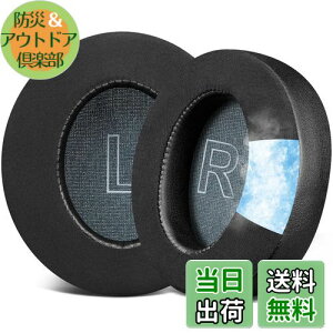 yzSOULWIT pWF pbh C[pbh for Anker Soundcore Life Q30/Q35 p wbhZbg  C[NbV KȃtH[ ւ C[Jbv ⊴  ubN