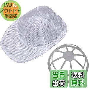 yzLbvEHbV[ Lbvz_[ 싅X ^h~ @Ő Xqlbg Lbv  ^h~ Xqplbg Xq lbg Xqp Lbv 