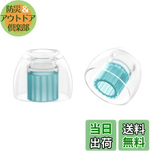 yzSpinFit XstBbg W1 nCGhLCzC[s[X ×pVRfލ̗p (MSTCY1yA)