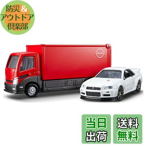 yz^Jg~[ tomicagX|[^[ Y XJCC GT|R VEspec2 Nur