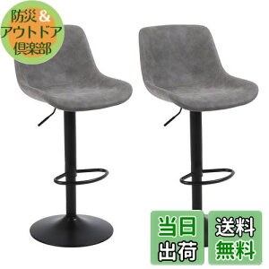 yzErmnois JE^[`FA ]~o[Xc[ PUU[ nC`FA wo[`FA Lb` ]֎q nCXc[ u ߉\ Lb`JE^[`FA 2rZ