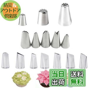 yzLOYELEY i 15Zbg u ui Ԍ^ t i XeX DIY fR[V P[L fR[V ٗpi