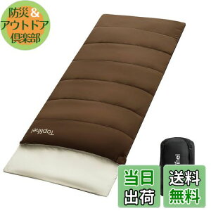 yzTopfinel Vt ėp ~p qpzc 1.4KG Q I[V[Y ~p ėp RpNg [pbNt AEghA Lvpi Ԓ hЃObY zcZbg Kx6-12x