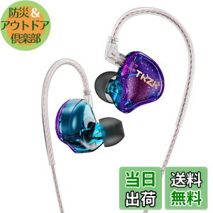 yzYinyoo Cj Cz L TKZK TK01 10mm_Ci~bN CC[ j^[ Ji^ | CAtH Wired Earphones nCGh 2pin Չ P[uΉ Q[~O (p[