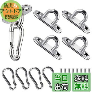 yzSANJAOYEE V tbN pbhAC `ACv[g  tbN 5mm 304XeX U^ Œ  t ϕH Œ ~  x v ipbhAC4+Jr