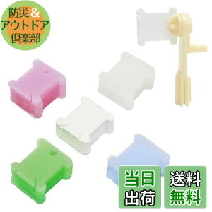 yzSANJAOYEE  hJ [ 䎆 Xv[120{{rC_[1 hイp [ObY   e  vX`bN  hJ