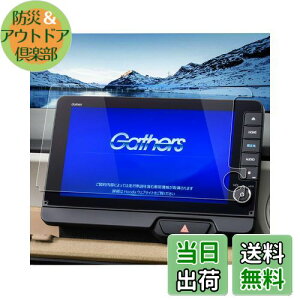 yzruiya KX 2023V^ z_ N-BOX JF5/JF6 p ir tB 9C` V^nbox jf5 ir یtB LXU-242NBi tB 9 fBXvCI[fBI tB 9H JX^p[c L