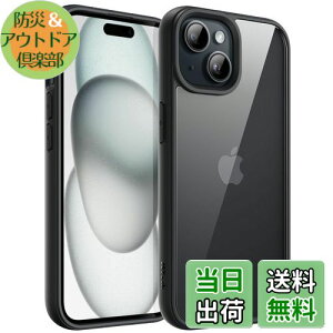 yzJEDirect iPhone 15 6.1C`p P[X ϏՌX}zop[Jo[ \bhJ[ }bgTPUt[ h~ NAobN (ubN)