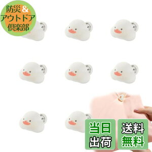 yzzcNbv 8Zbg V[cNbv zc h~ Nbv s  Ђ zcŒ ~ V[c zcJo[ h~ Nbv y 