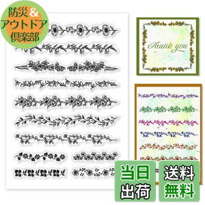 yzPH PandaHall NAX^v A gX^C  p^[ VRX^v S 蒠p AeB[N NtgJ[h 莆 fR[V J_[ Ao