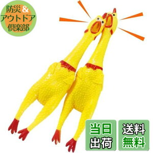 �y���������zKALOLINNA �吺�Ŗ��j���g���������� �{ 2�Z�b�g �V���E�e�B���O�`�L�� �� ��30Cm ���� �`�L�� �������� �ɂ�Ƃ� ���p���ނ����� �ʔ��j���g��