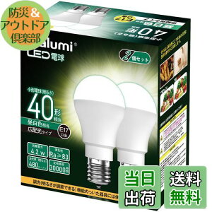 yzokalumi LEDd E17 40W` ~jNvgE~jv`d F `d Lz s fMގ{H/Ή 2ZbgyKisz