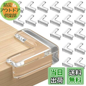 yz[Fieekty]R[i[NbV R[i[K[hy20ZbgzyۈmEz p ی e[uR[i[Jo[ e[upJo[ ̓e[v S̖őfލ̗p 5{e