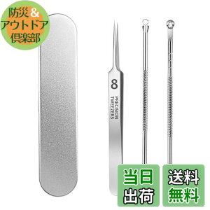 yzAioBos p p sZbg є jLr 0.01mmׂ̍ sZbg (pȂǂ̔guɑΉ) ьPA t [{bNX 4_Zbg