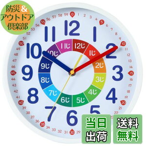 yzNbdeal m玞v |v dgv Abj É a25cm g̔F DB-887